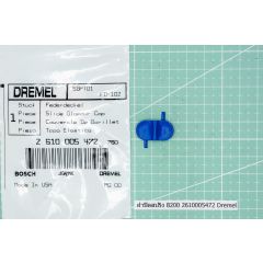 แผ่นรอง 8200 2610005472 Dremel