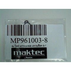 แหวนล็อค S-7 MT954(48) 961003-8 Makita