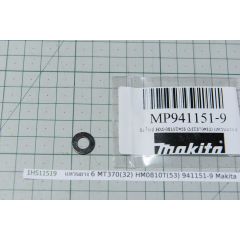 แหวนยาง 6 MT370(32) HM0810T(53) 941151-9 Makita