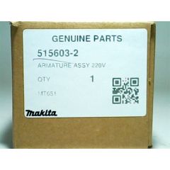 ทุ่นไฟฟ้า MT651 515603-2 Maktec