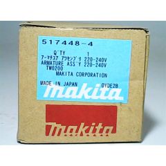 ทุ่นไฟฟ้า TW0200 517448-4 Makita