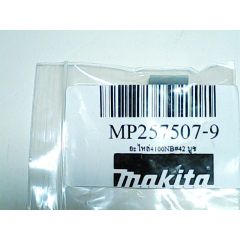 บู๊ช 4100NB(42) 257507-9 Makita