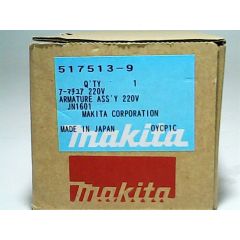 ทุ่นไฟฟ้า JN1601 517513-9 Makita