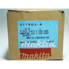 ทุ่นไฟฟ้า JR1000FT 517603-8 Makita