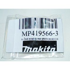 Switch Knob 9556NB(49) 419566-3 Makita